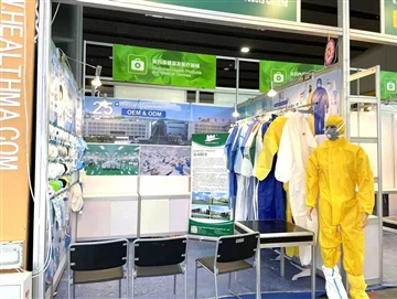 Masnach Offer Meddygol Y Ffair Treganna a ddaeth i ben 2023