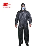 Gorchuddiwch yr holl siwt